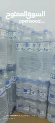  12 بيع وتوصيل مياه الشرب المعدنية