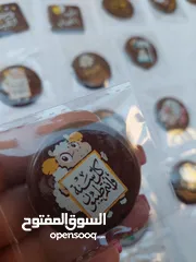  16 شكولاته بلجيكيه