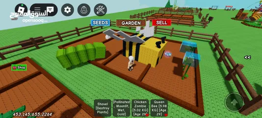  10 Grow a Garden موجود كل الكميات لي بدك ياها من حيوانات وا فواكه