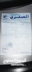  16 مرسيدس E200  2007