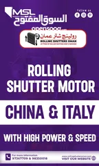  1 Automatic Rolling Shutters Side Motors Made in Italy/China Available