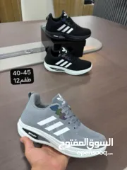  1 خصم 40% على جميع الأحذية المعروضة