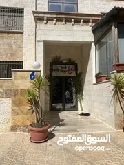  9 زينة حجاج بيت الله