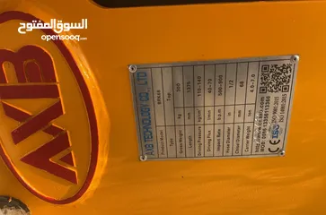  8 جك هيمر هيدروليك