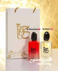  19 روح للعطور