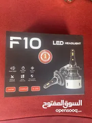  5 اضاءه ليد h4