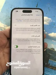  5 ايفون 14 برو