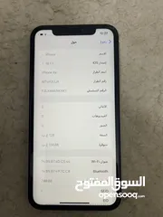  11 ايفون xr نظيف جدا