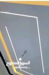  2 معلم جبس جبسم بورد