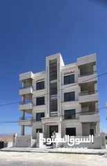  2 شقة مميزة 200م  في شفا بدران