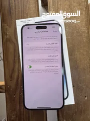  4 شرق اوسط وكااالة