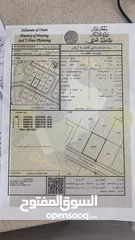  1 فرصه بااقل من سعر السوق. اغتنمها للبيع ارض سكني العامرات. مدينه النهضه  14/1  خامس ارض الشارع الريسي