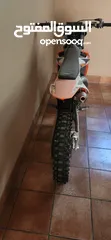  2 KTM 150 150SX2020