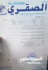  2 اوبل فيكترا موديل 1990 للبيع لون ذهبي
