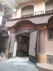  5 عمارة سكنية عائلية