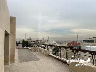  1 Luxury Apartment For Rent In Abdoun
