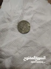  7 ادفع بحق الله وشيل