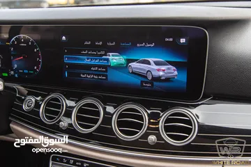  20 Mercedes E350 2023 Amg kit Mild hybrid    يمكن التمويل بالتعاون مع المؤسسات المعتمدة لدى المعرض