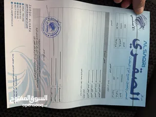  19 شيفروليه بولت كهرباء 2023 فحص كامل