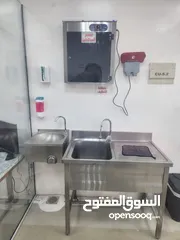  11 ملحمة للبيع