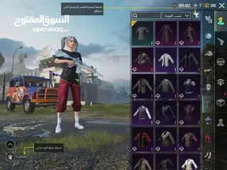  7 حساب ببجي للبيع