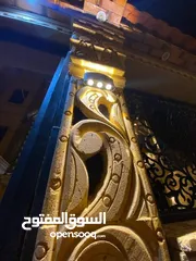  3 شركة الهدي