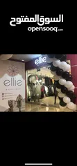  3 محل تجاري للبيع