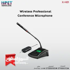  18 مايك وايرلس وسلكي UHF – مناسب للمساجد، الحفلات، الاجتماعات