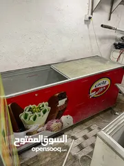  4 فريزر  بطح