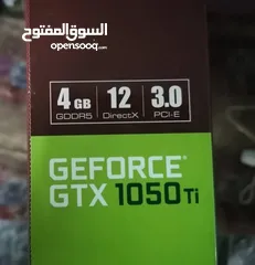  2 كرت شاشه MSI