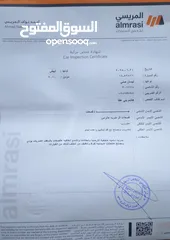 6 نيسان صني ياباني موديل 2010 للبيع