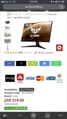  9 Gaming Pc سستم بي سي كامل للبيع المستعجل بسبب السفر
