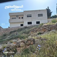  1 بيت سوبر ديلوكس مستقل للبيع اربع واجهات حجر عمر البناء 3 سنوات اطلاله بانوراميه جميله جدا