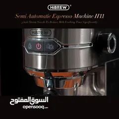  4 آلة القهوة HiBREW H11  جديد مع ضمان