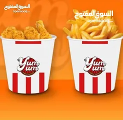  14 **هل تبحث عن استثمار مربح وذو عوائد مجزية في قطاع المطاعم المزدهر؟** *