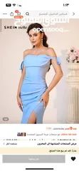  6 فساتين شي ان استخدام مره وحده البيع بنصف سعر النيلي قياس 1xl في 30 الازرق السماوي قياسL الاخضر 1xl