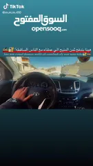  20 حساب ببجي للبيع بسعر 10دنانير الجادين فقط الستلام والتسليم زي بدك تواصل واتساب سكان اربد حساب للبيع