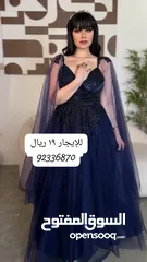  6 تاجير فساتين سهرة