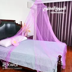  12 11 ديتار ناموسية ديكور سرير غرفة نوم مزدوج او مفرد منع دخول الناموس و الحشرات بشكل نهائي و