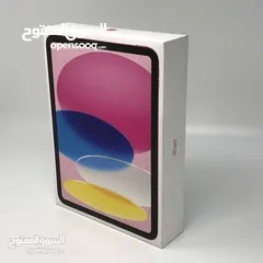 2 iPad 10 جديد بسعر مميز مميز (64GB)