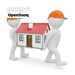  3 سكن عمال للبيع