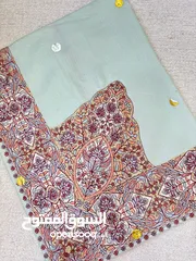  5 مصار نص ترمه