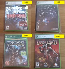  23 ايادي اكسبوكس للبيع Xbox one xbox360 قطع اكسسوارات متوفر العاب