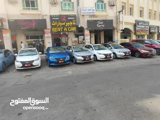  23 شركه لمسّه الحضاره للتأجير السيارات سلطنه عمان مسقط
