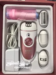  2 جهاز براون ENZO لنعومة فائقة لأزالة الشعر من جميع مناطق الجسم والمناطق الحساسة وتحت الابط