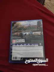  3 سي دي اساسن سكريد