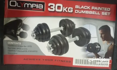 2 30 kg black painted dumbbell set