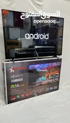  4 شاشه اسمرت 43 بوصه واي فاي نت اخر اصدار