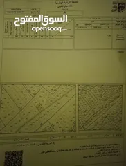  3 شقه طابقيه للإيجار