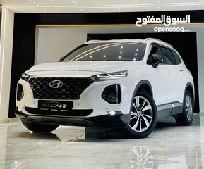  2 هونداي سنتافيه بسعر توسان السعر دون بدل او شكات